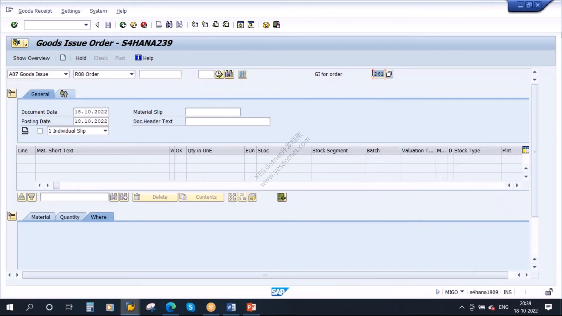 SAP GUI MIGO A07 R08 261对订单发料