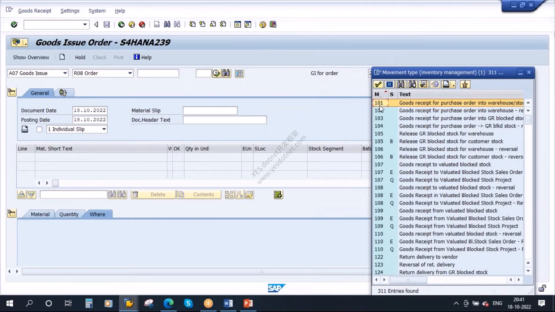 SAP GUI MIGO移动类型帮助列表101至124
