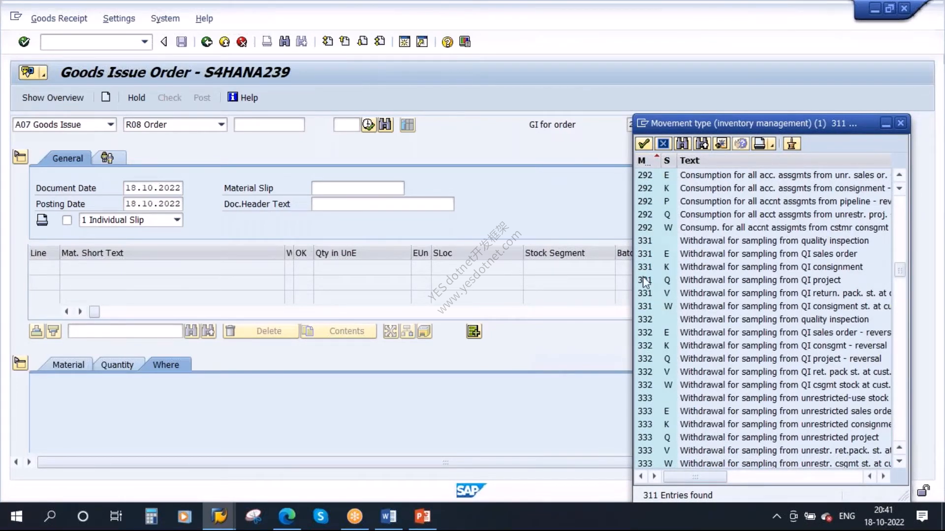 SAP GUI移动类型帮助列表中的特殊库存变体
