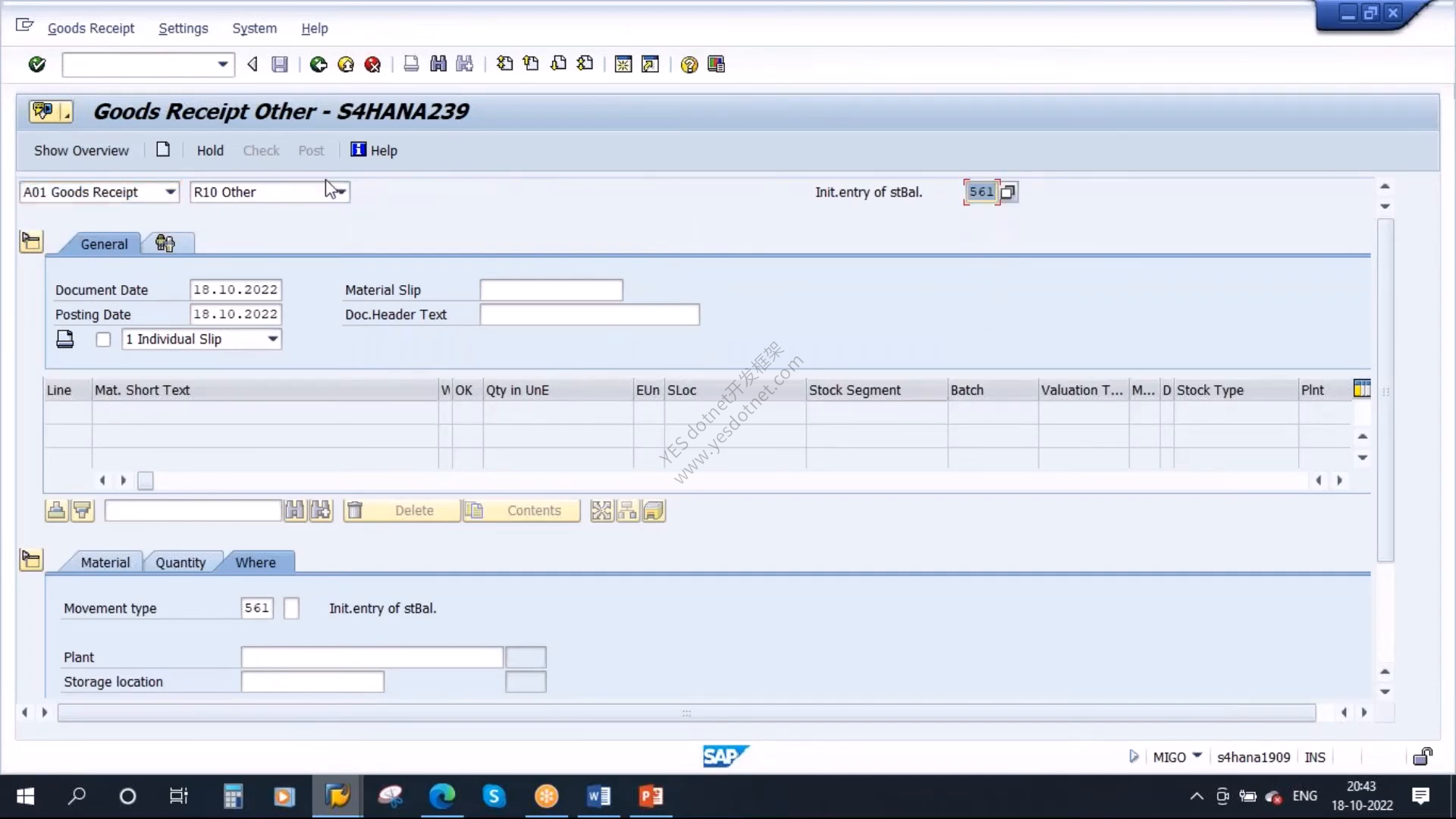 SAP GUI MIGO A01 R10 561期初库存录入