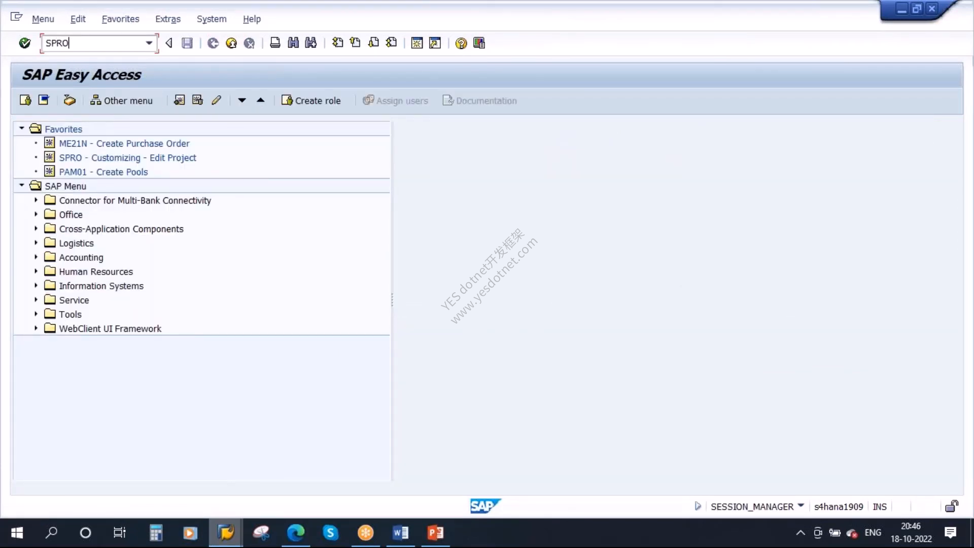 SAP GUI Easy Access输入SPRO