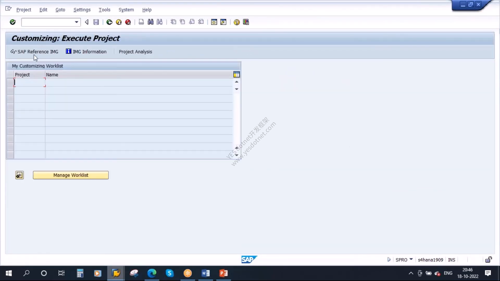 SAP GUI Customizing Execute Project与SAP Reference IMG