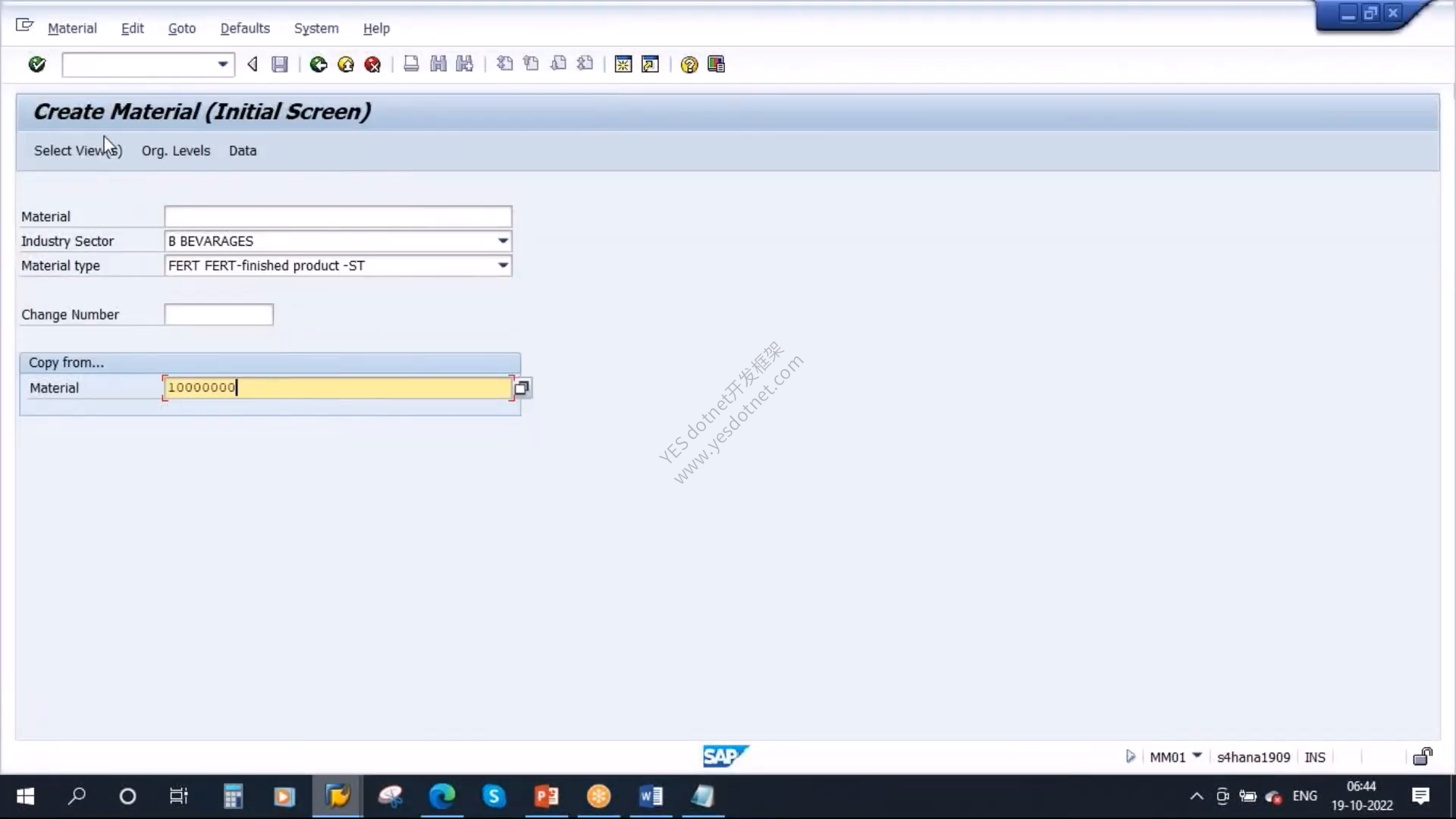 SAP GUI MM01创建物料初始屏幕