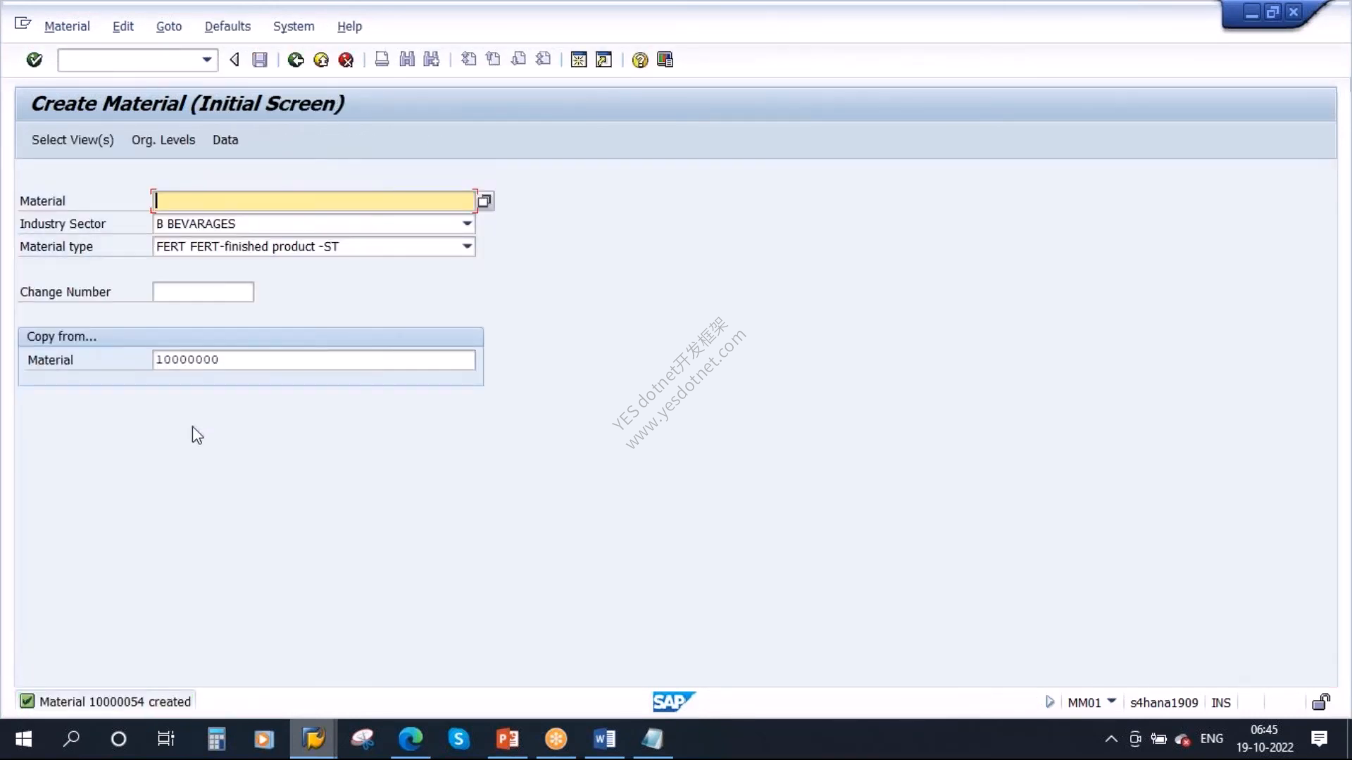 SAP GUI状态栏Material 10000054 created
