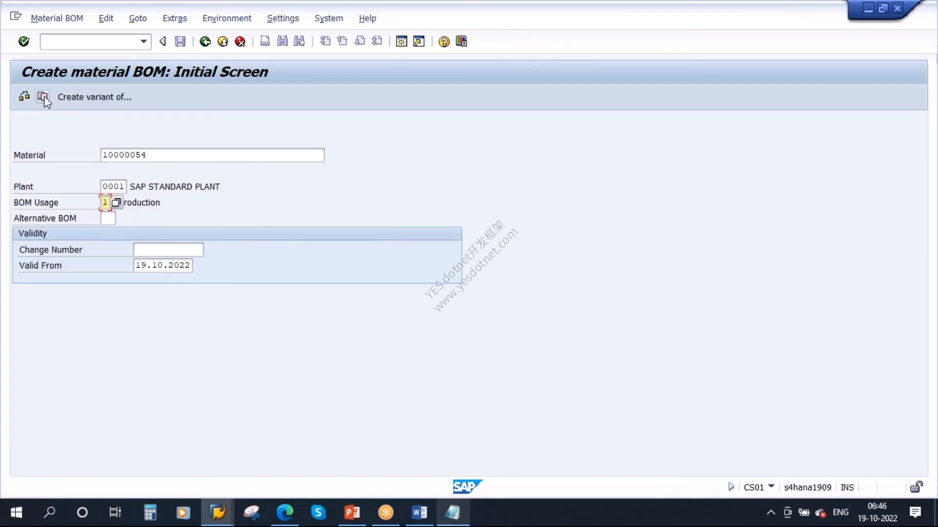 SAP GUI CS01创建物料BOM初始屏幕