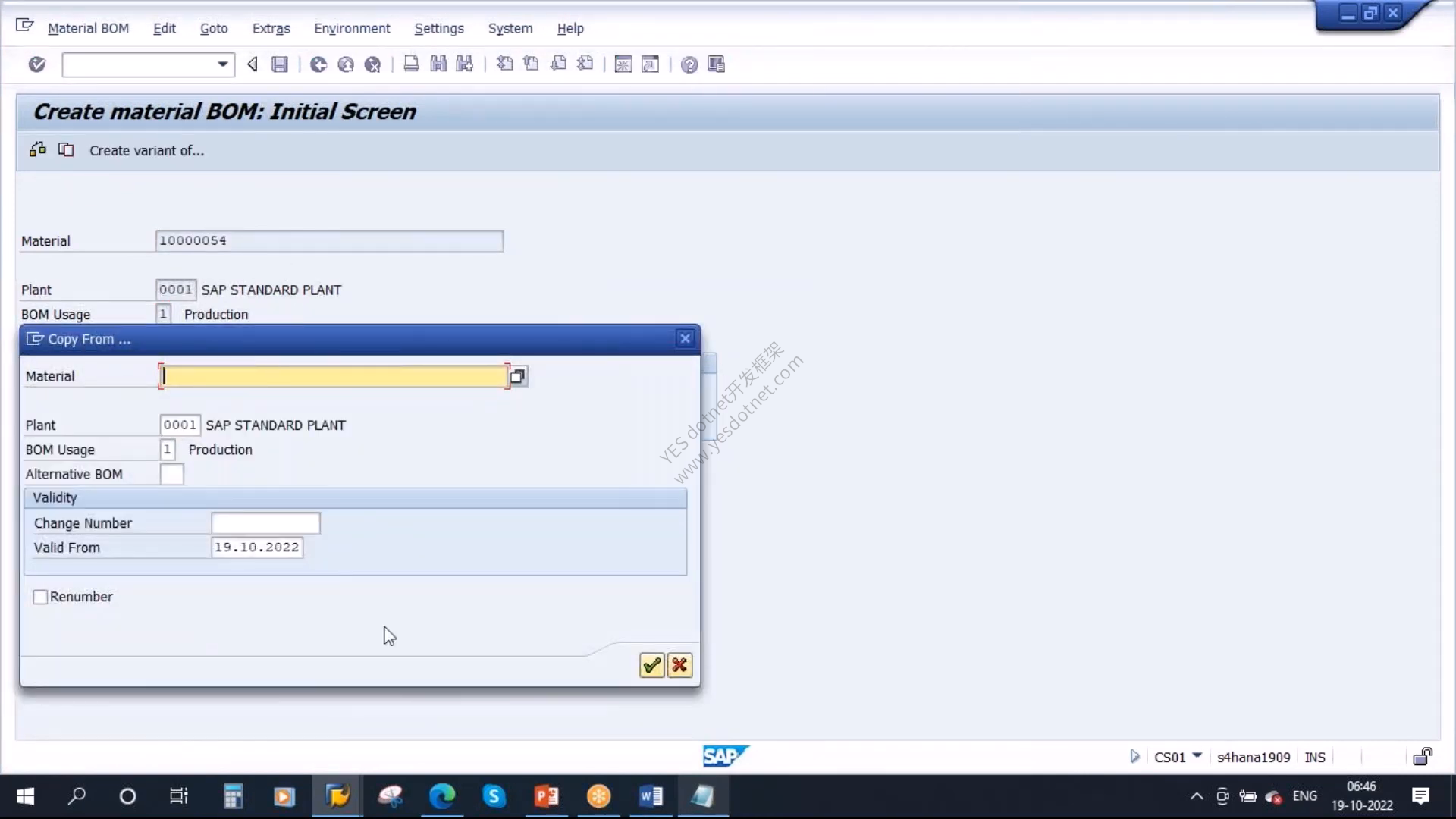 SAP GUI CS01空白Copy From弹窗