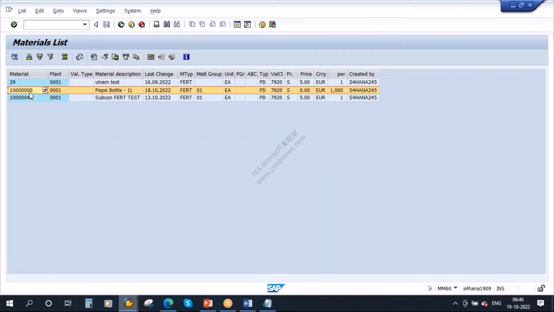 SAP GUI MM60高亮参考物料10000000的最后软件画面