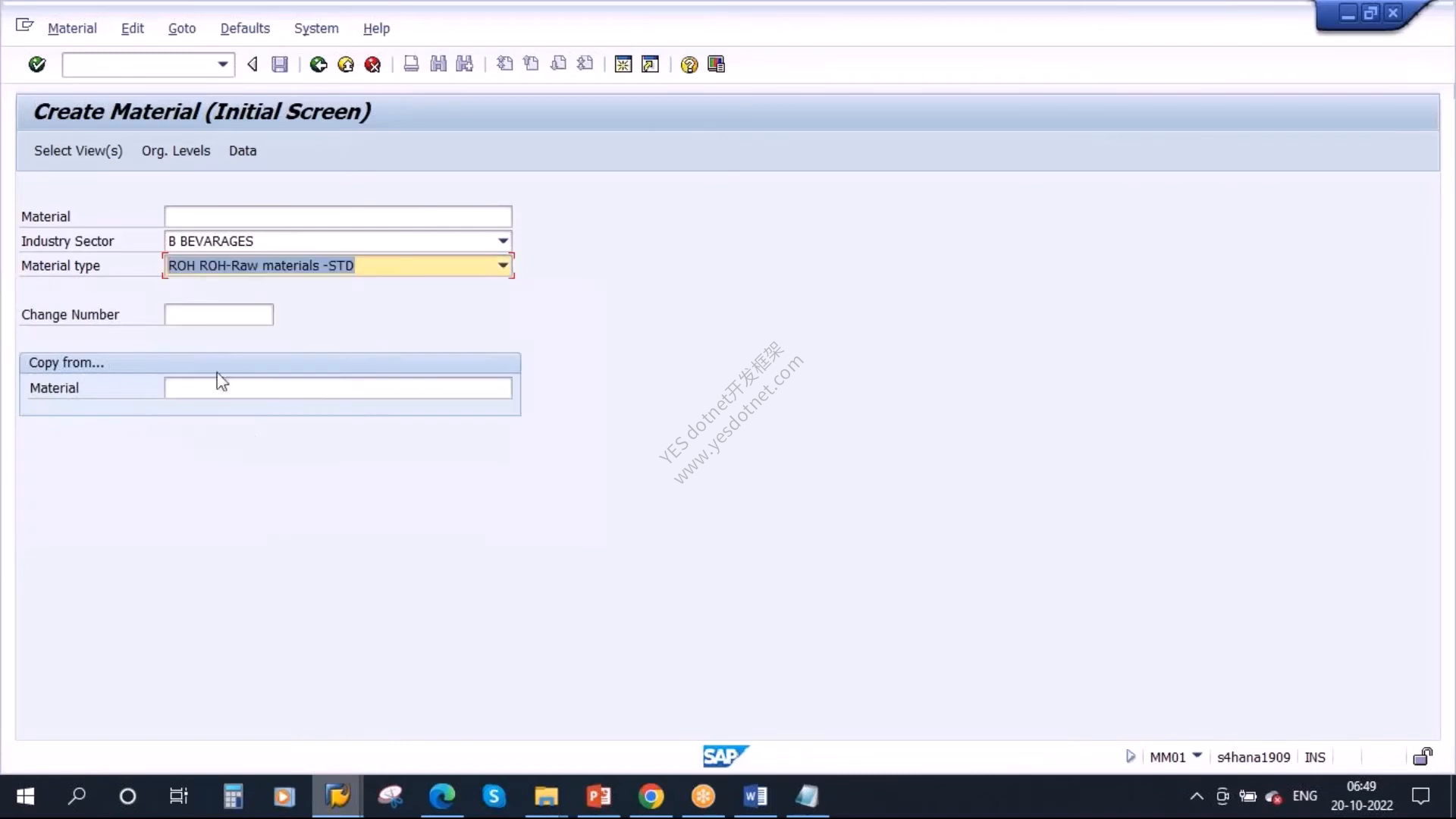 SAP GUI MM01创建物料初始屏幕