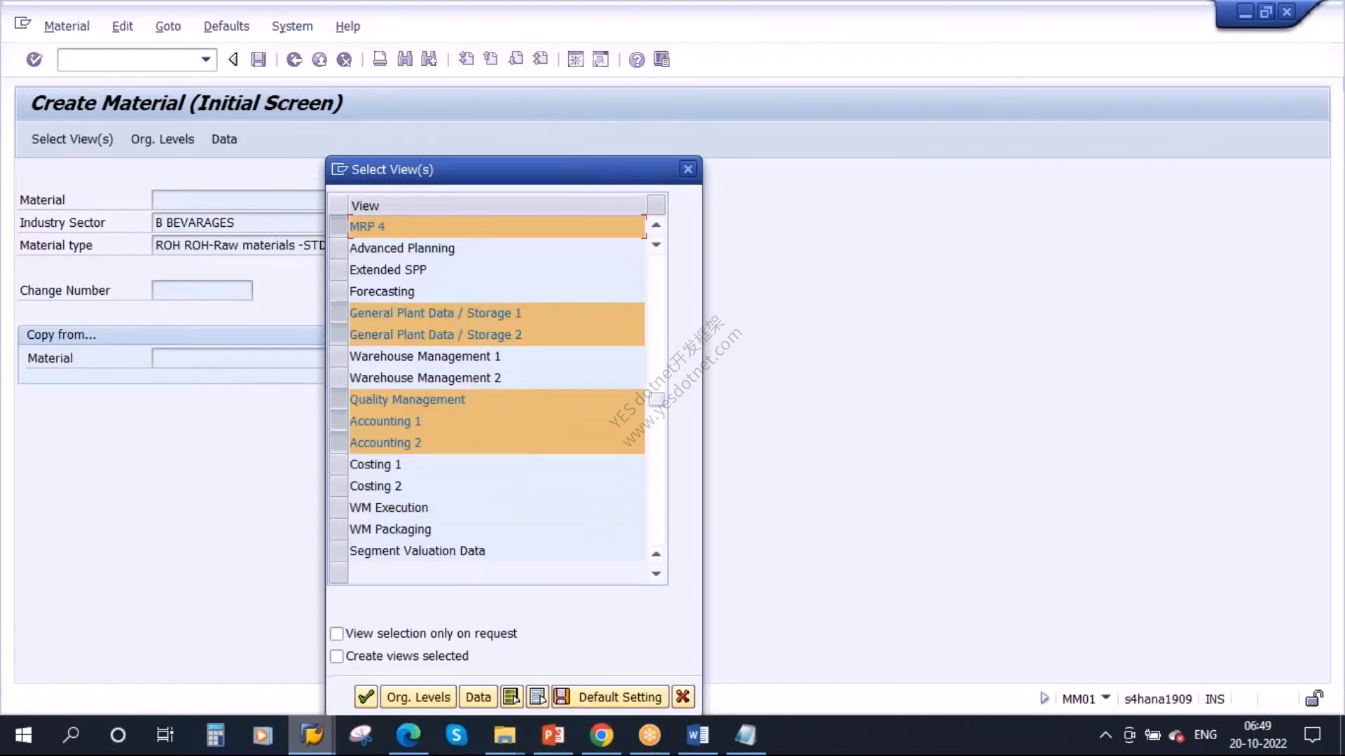 SAP GUI MM01选择物料主数据视图