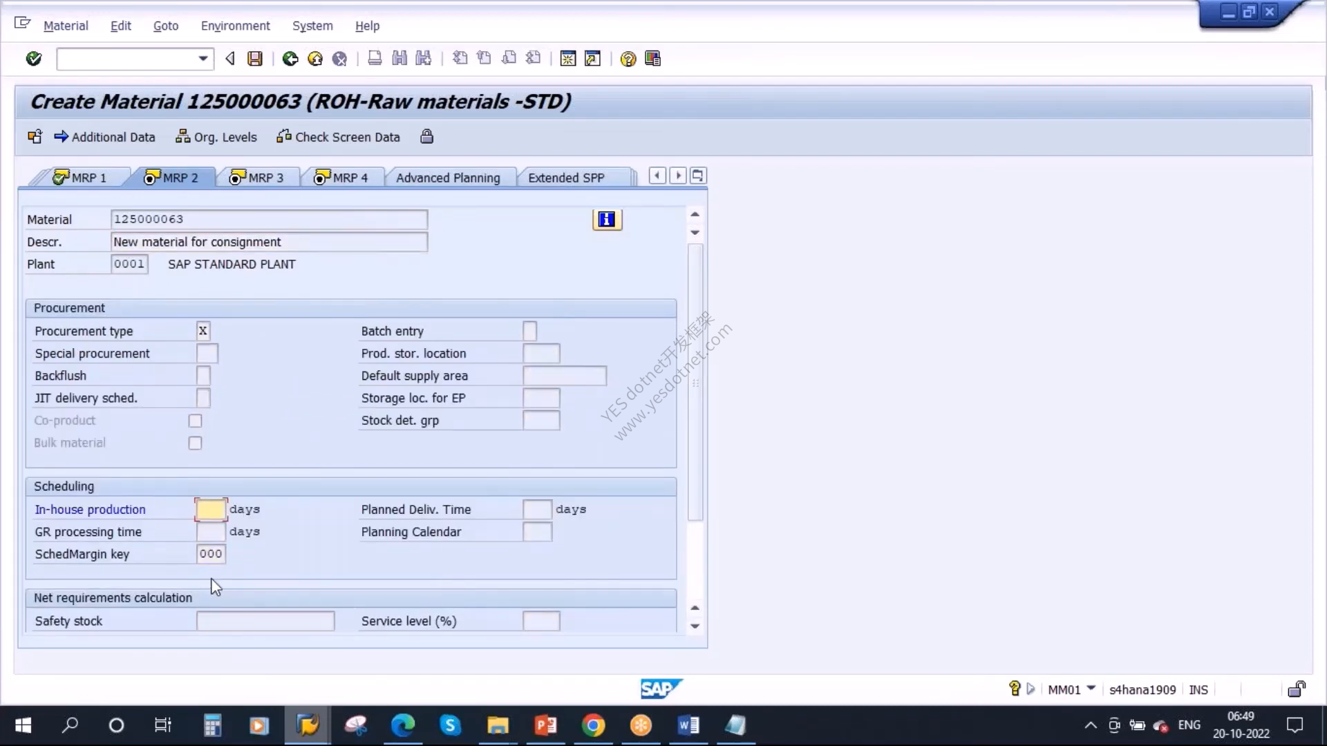 SAP GUI MM01物料125000063的MRP2视图