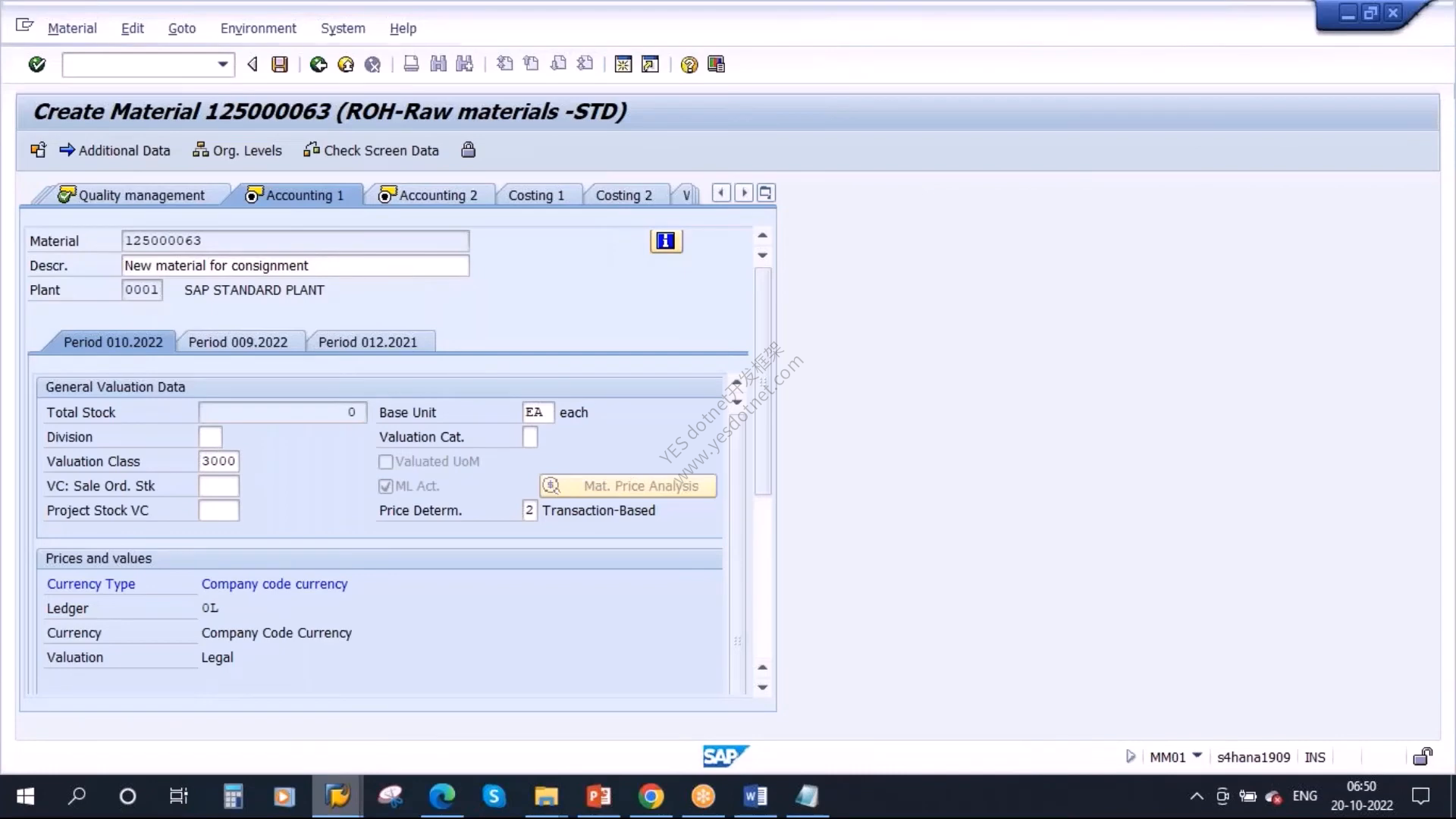 SAP GUI MM01物料125000063的Accounting1视图