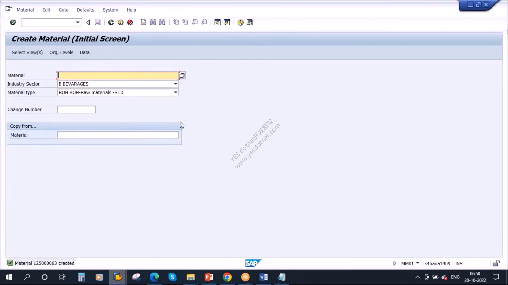 SAP GUI状态栏Material 125000063 created