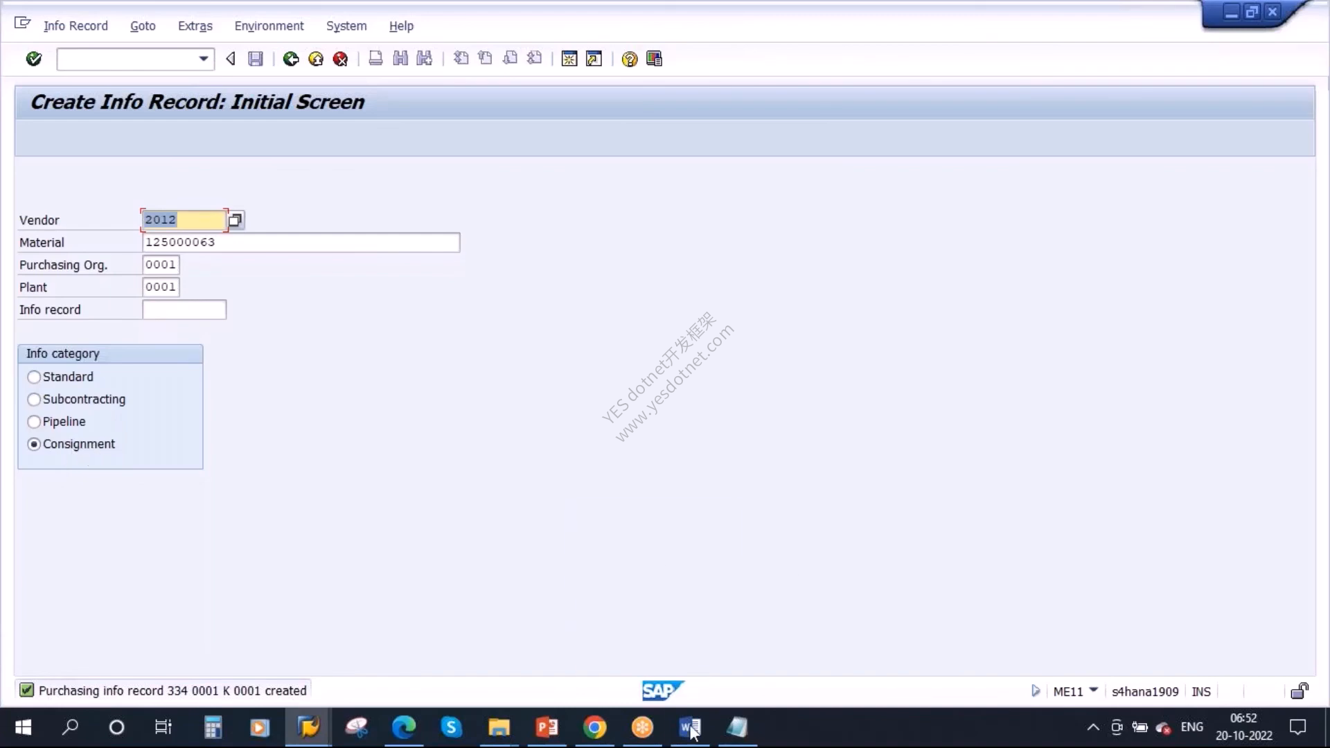 SAP GUI状态栏Purchasing info record created