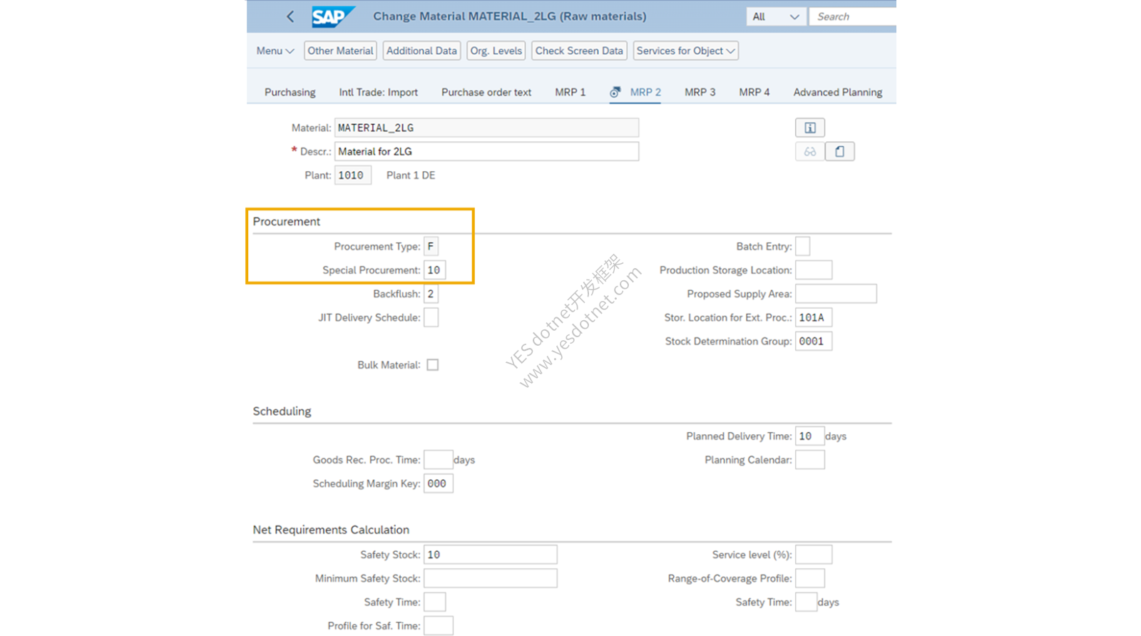 SAP Learning官方SAP GUI物料主数据MRP2特殊采购类型10