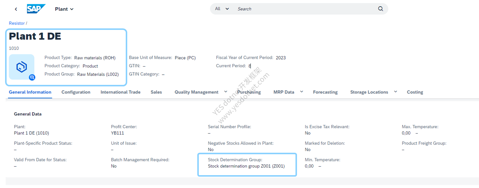 SAP Learning 官方原图:原材料的库存确定组