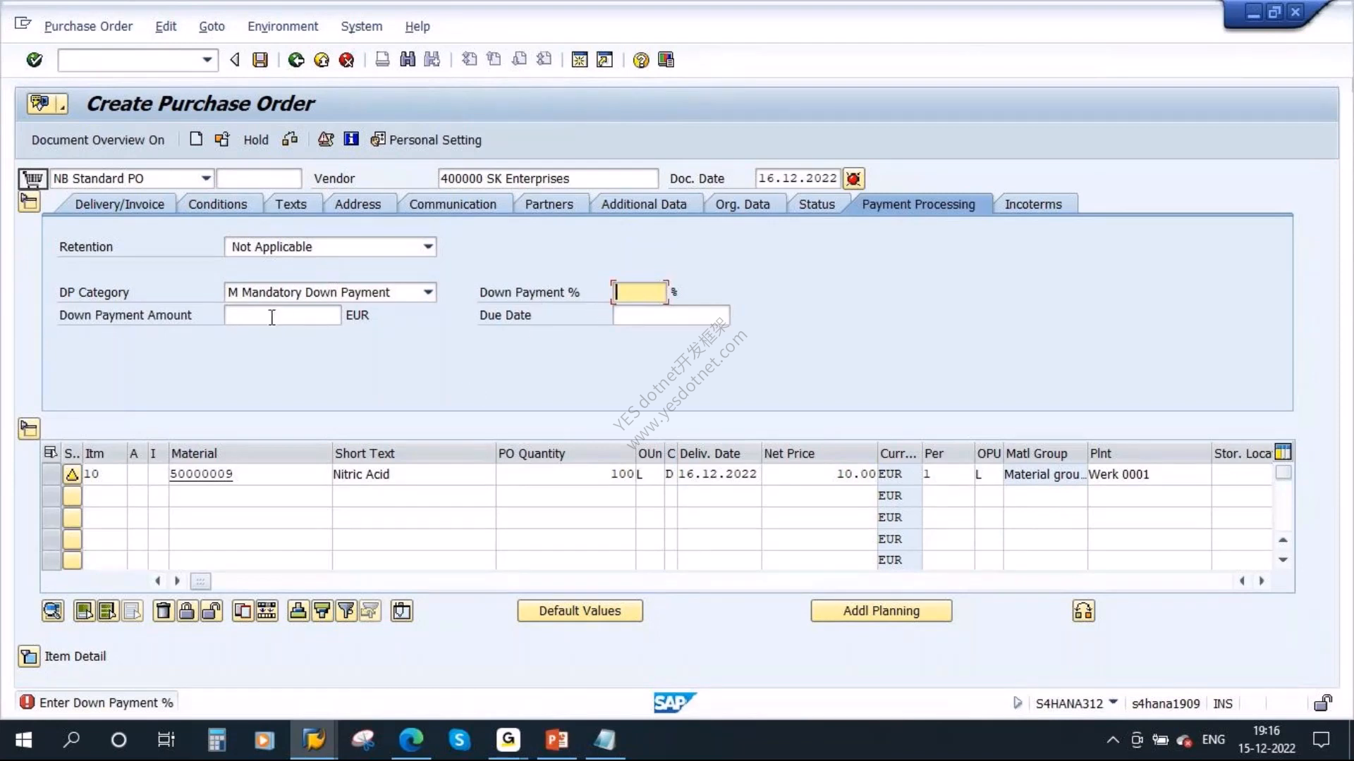 视频原始 SAP 帧:强制预付款附加字段