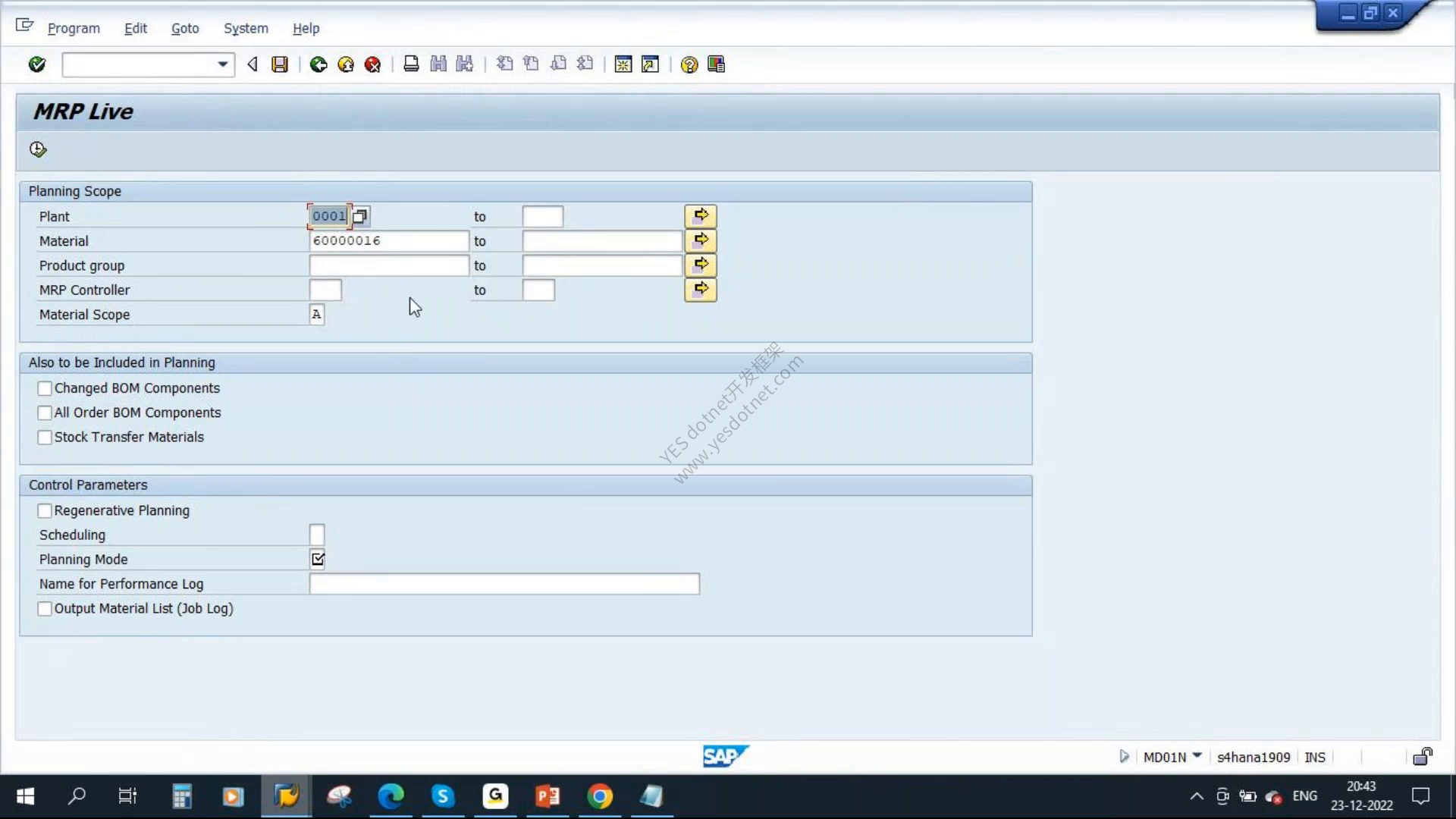 视频中的MD01N MRP Live界面