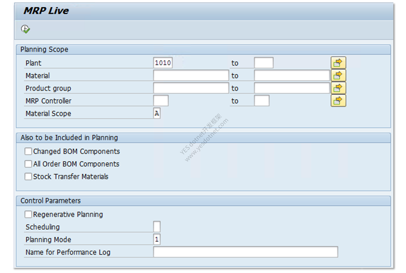 SAP Learning官方MRP Live界面原图
