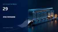 SAP S/4HANA MM 模块培训 29:采购订单分类审批配置与排错