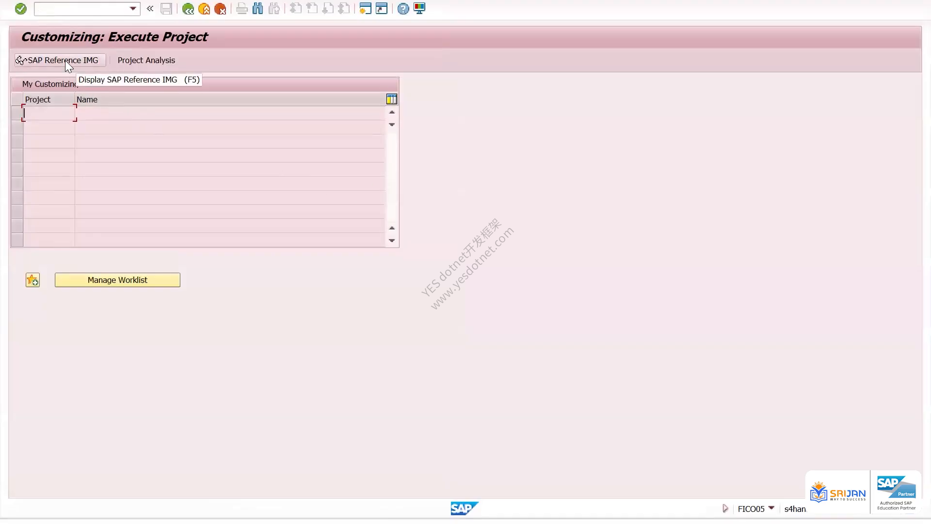 SPRO 中的 SAP Reference IMG 入口