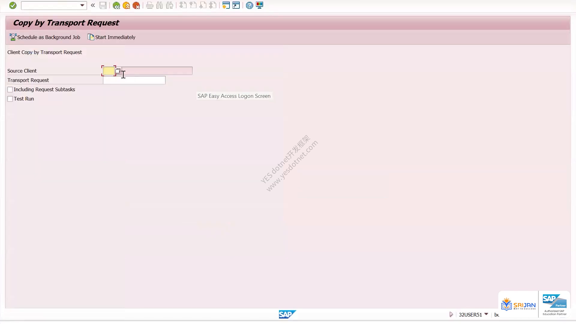 SCC1 按传输请求复制客户端相关配置