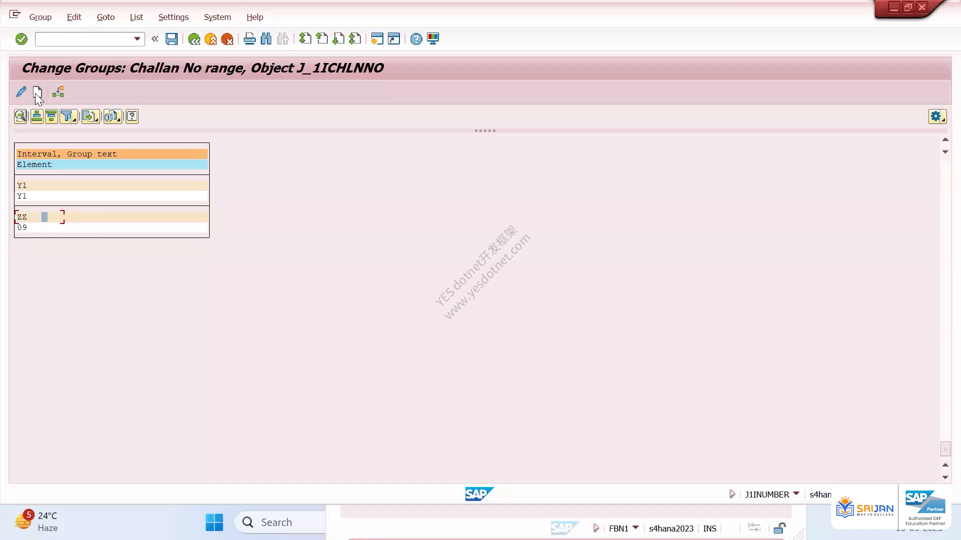 在缴税凭证号码范围对象中选择对应编号组