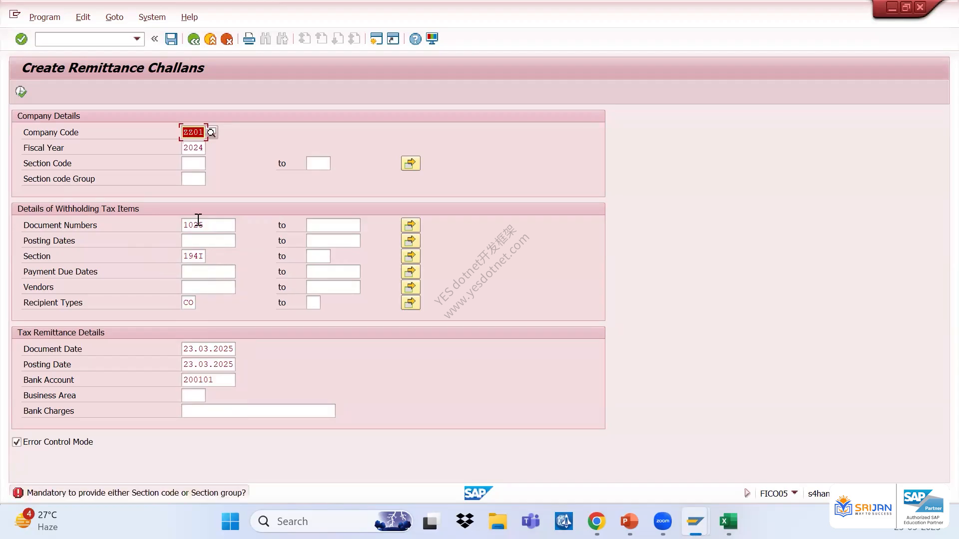 选择条件不完整时系统要求 Section Code 或 Section Group