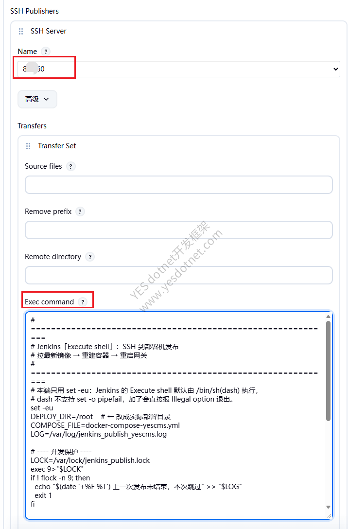 Jenkins构建后自动连接服务器更新Docker容器