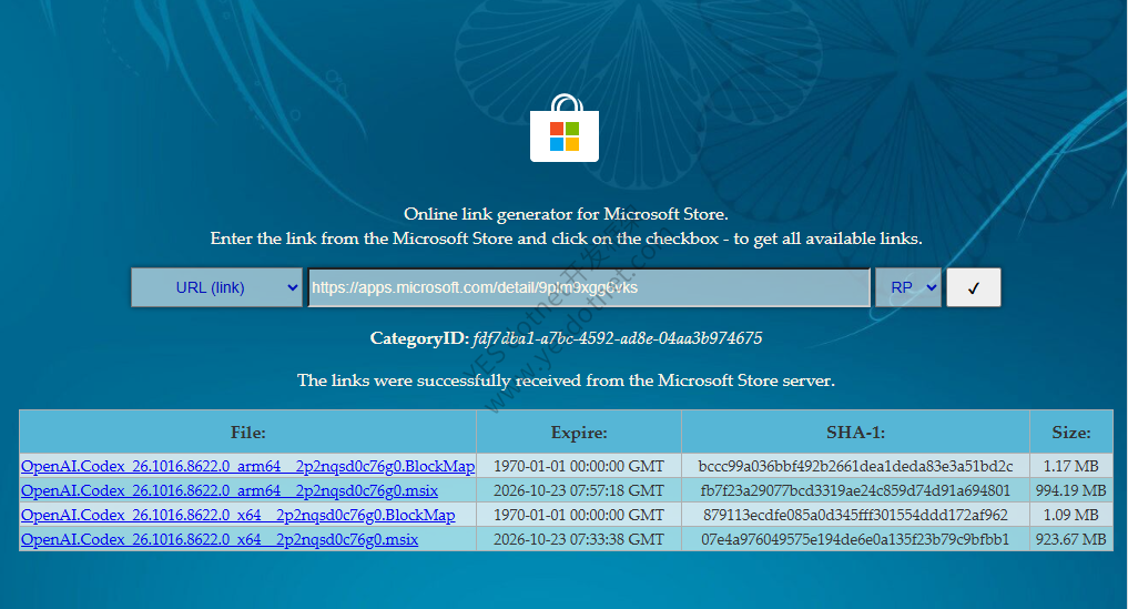 Windows应用商店安装ChatGPT提示错误