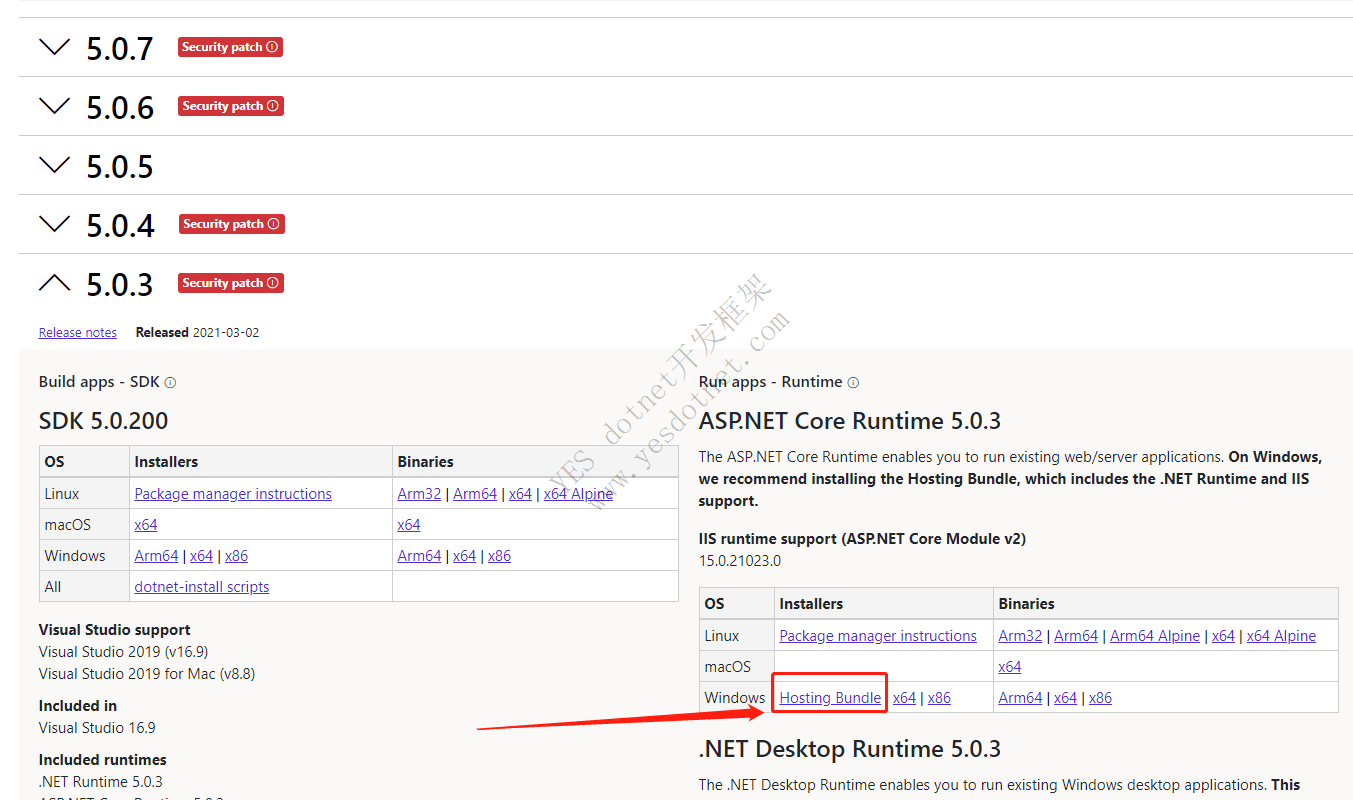 .net core 版本选择下载