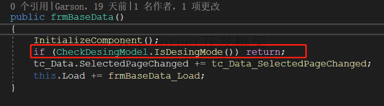 YESWin.UI.Dev.LibForm.frmBaseData 构造函数