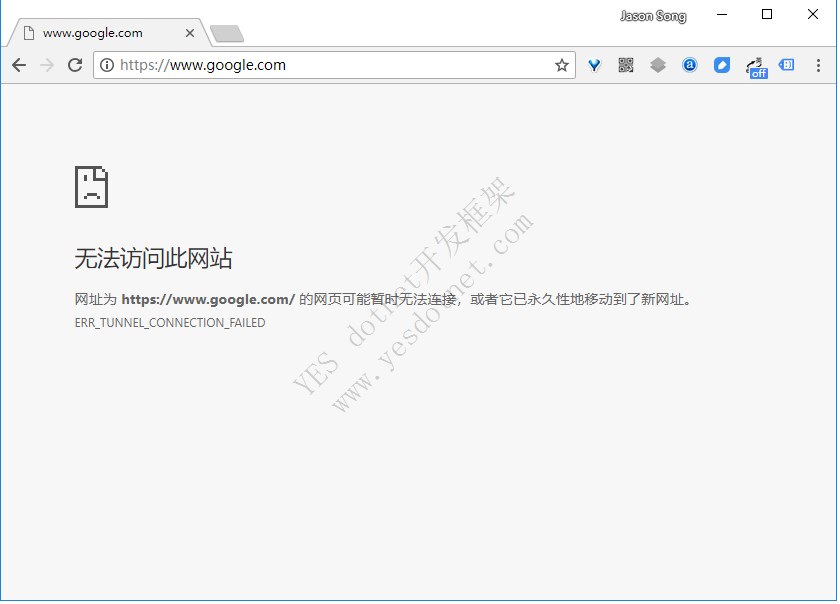 使用 mitmproxy + python 做拦截代理
