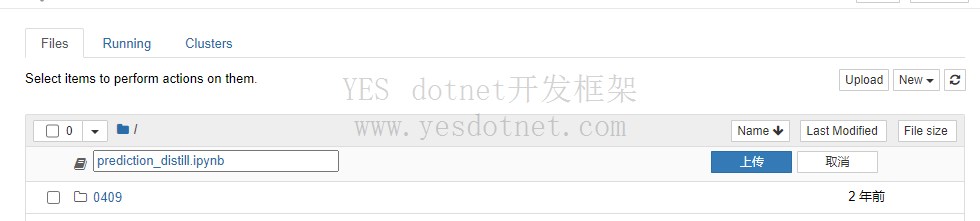 如何运行.ipynb文件
