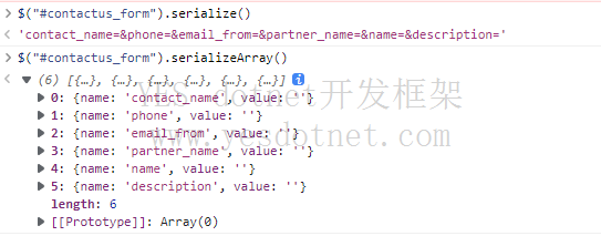 JQuery将form表单转换为json，并提交后台处理