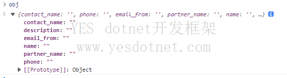 JQuery将form表单转换为json，并提交后台处理